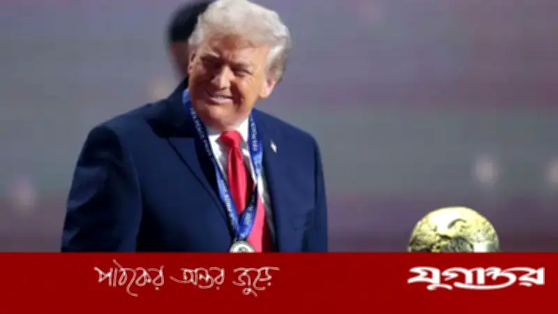 বিশ্বকাপে ট্রাম্পের অনুপস্থিতি: ফাইনালের আগে কি দেখা যাবে তাকে?
