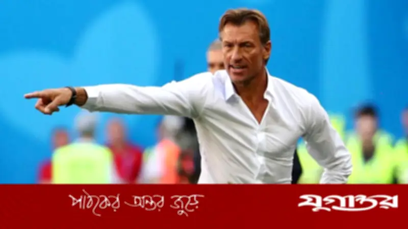 তিউনিসিয়ার কোচ হলেন আর্জেন্টিনাকে হারানো হার্ভে রেনার্ড