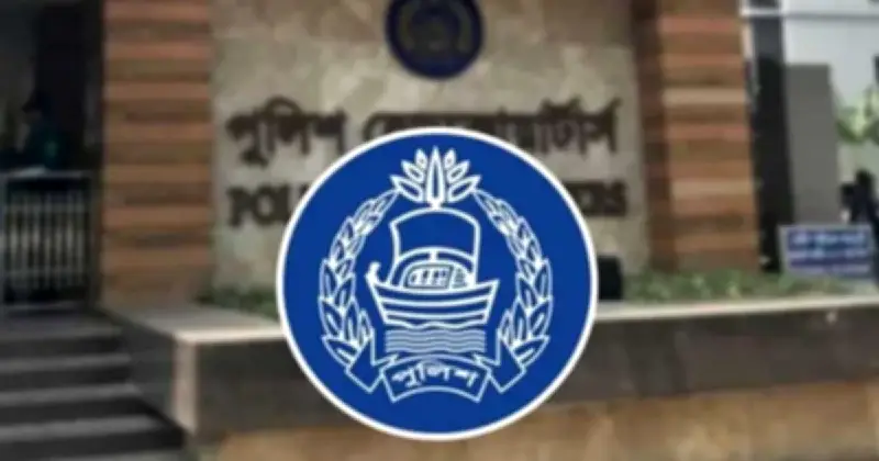 তুরাগ নদীতে সাত নেতাকর্মীর মরদেহ ভাসার খবর ভিত্তিহীন: পুলিশ