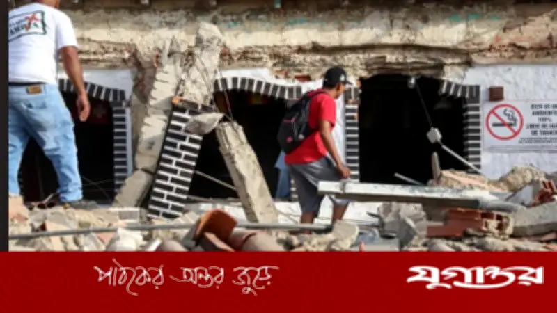 ভেনেজুয়েলায় জোড়া ভূমিকম্পে ক্ষতি ৮.৭ বিলিয়ন ডলার: জাতিসংঘ