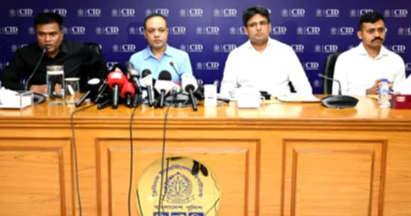 পুলিশ কনস্টেবল চাকরির প্রলোভনে প্রতারণা, দুই গ্রেফতার