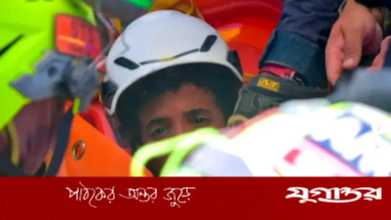 ভেনিজুয়েলায় জোড়া ভূমিকম্পের ৮৫ ঘণ্টা পর দুই শিশু জীবিত উদ্ধার