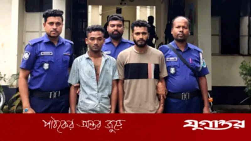 তাহিরপুরে ৯৫০ পিস ইয়াবাসহ দুই মাদক কারবারি গ্রেপ্তার