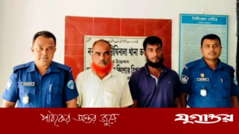 খাগড়াছড়িতে যুবলীগের দুই নেতা গ্রেফতার, পেনাল কোডের ৮ ধারায় মামলা