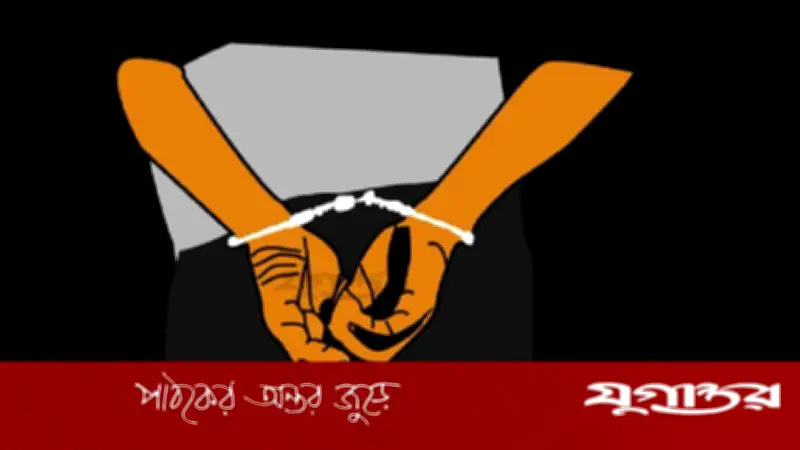 পেকুয়ায় অস্ত্র ও কার্তুজসহ ২ জলদস্যু আটক, আটক ২