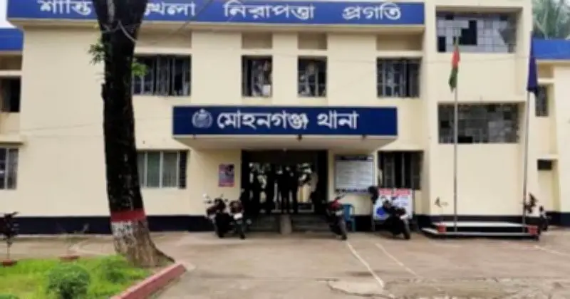 মোহনগঞ্জে বিয়েবাড়ির ব্যস্ততায় পুকুরে ডুবে দুই বোনের মৃত্যু