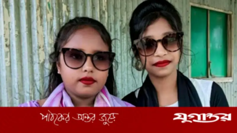 বকশীগঞ্জে ৭ দিন নিখোঁজ দুই শিক্ষার্থী, থানায় অভিযোগ