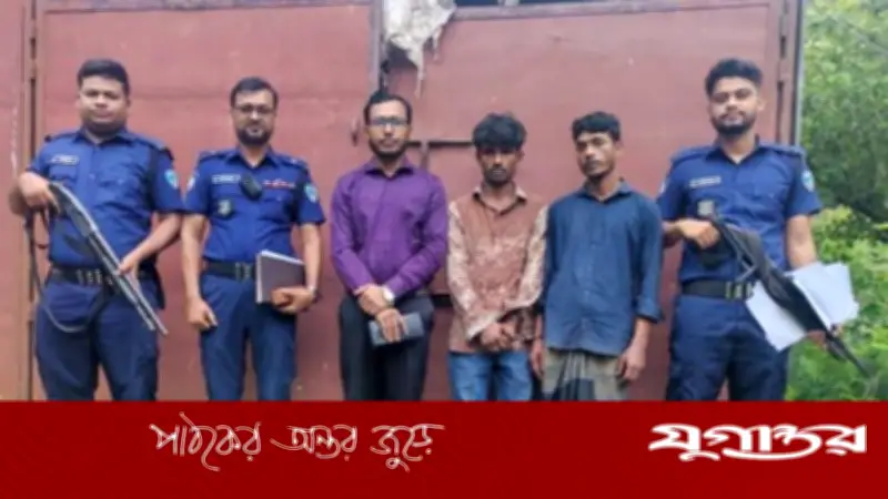 বাঁশখালীতে মাদক সেবনের দায়ে দুই যুবকের কারাদণ্ড