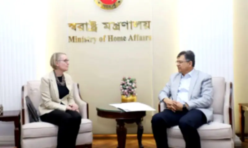 যুক্তরাজ্যের হাইকমিশনারের স্বরাষ্ট্রমন্ত্রীর সাথে সৌজন্য সাক্ষাৎ