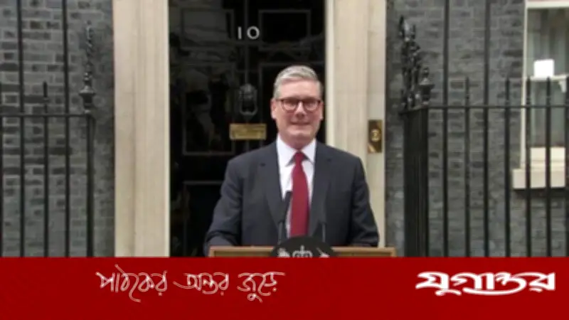 স্টারমারের পদত্যাগ নিয়ে গুঞ্জন, ট্রাম্পের পোস্টে বিতর্ক