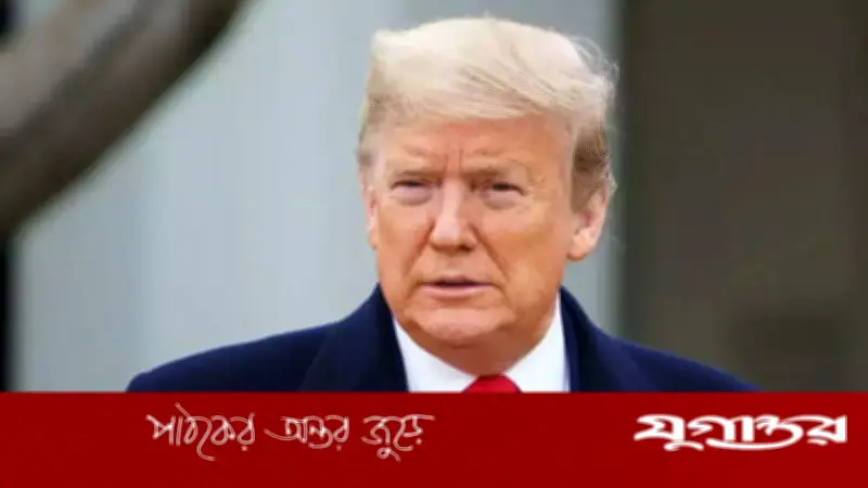 ব্রিটিশ প্রধানমন্ত্রী স্টারমার পদত্যাগ করবেন, দাবি ট্রাম্পের