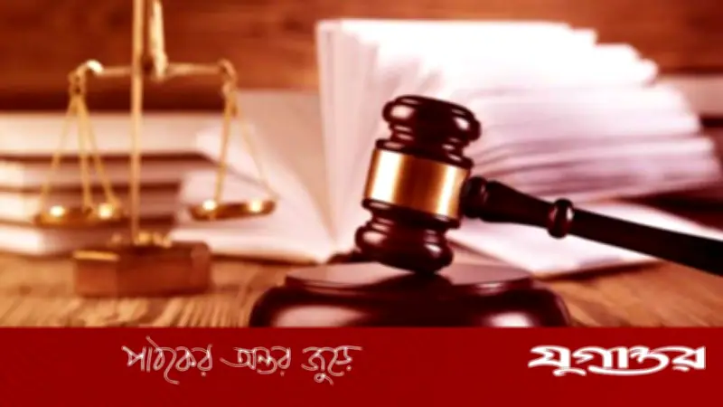 ভাগ্নের সাজার রায় শুনে আদালতেই মারা গেলেন মামা