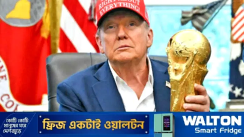 যুক্তরাষ্ট্র ২০৩৮ বিশ্বকাপের একক আয়োজক হতে চায়