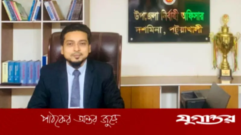 দশমিনার ইউএনও সবাইকে ‘ভাই’ ডাকেন, সেবায় অনন্য দৃষ্টান্ত