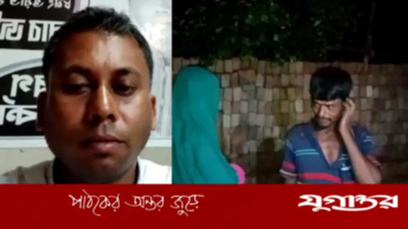 জুয়া খেললে স্ত্রী হবে মা, বাবা হবে ভাই: ইউপি সদস্যের অভিনব সালিশি রায়