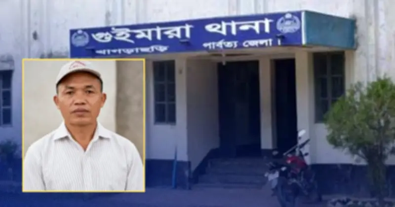 গুইমারায় ইউপিডিএফ সংগঠক ঝিমিত চাকমা গুলিবিদ্ধ অবস্থায় আটক