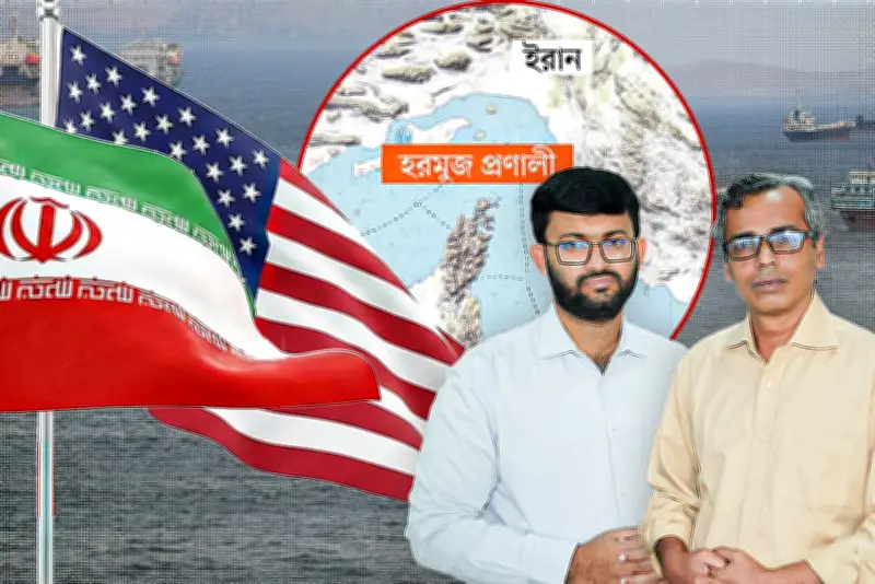 যুক্তরাষ্ট্র ও ইউক্রেনের মধ্যে খনিজ চুক্তি স্বাক্ষরিত