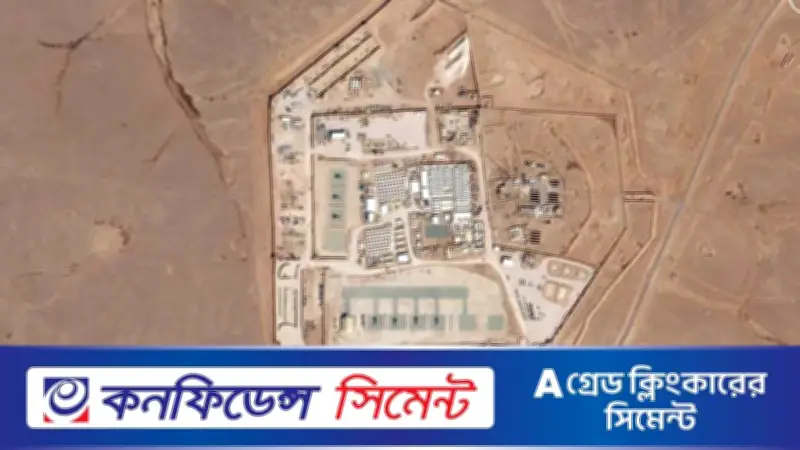 মার্কিন ঘাঁটিগুলোতে নরক নেমে আসবে: আইআরজিসির হুঁশিয়ারি