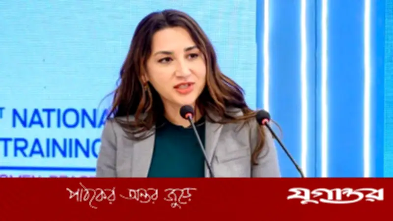 পাকিস্তানের চা ও আতিথেয়তার প্রেমে মার্কিন কূটনীতিক