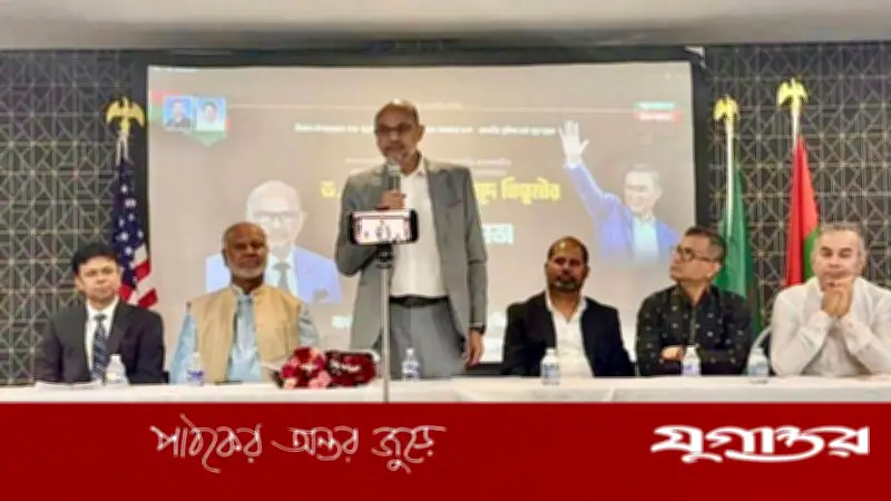 যুক্তরাষ্ট্র প্রবাসীদের মূলধারার রাজনীতি ও ব্যবসায় সম্পৃক্ত হওয়ার আহ্বান