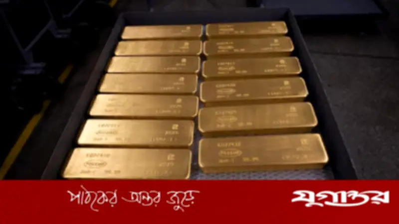 যুক্তরাষ্ট্র-ইরান চুক্তির প্রভাব স্বর্ণের দামে, ফেডের সিদ্ধান্তের অপেক্ষা