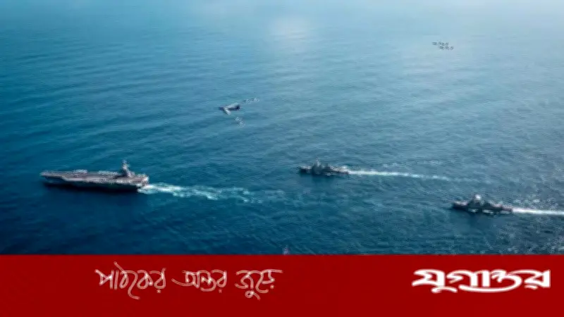 ইরানের সব বন্দর থেকে নৌ অবরোধ প্রত্যাহার করল যুক্তরাষ্ট্র