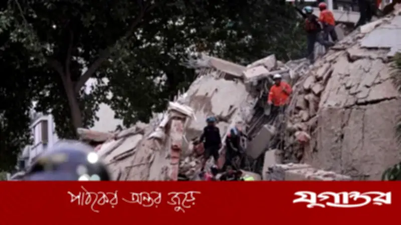 ভেনেজুয়েলায় ভূমিকম্পে যুক্তরাষ্ট্রের সহায়তা ও সংহতি প্রকাশ