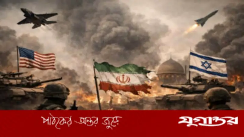 ইসরাইলকে আর ছাড় দেবে না যুক্তরাষ্ট্র: গিডন লেভি