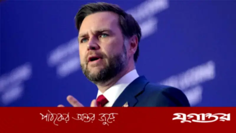 ওয়াটারগেট নয়, নিক্সন ‘ডিপ স্টেটের শিকার’: ভ্যান্সের বিতর্কিত মন্তব্য