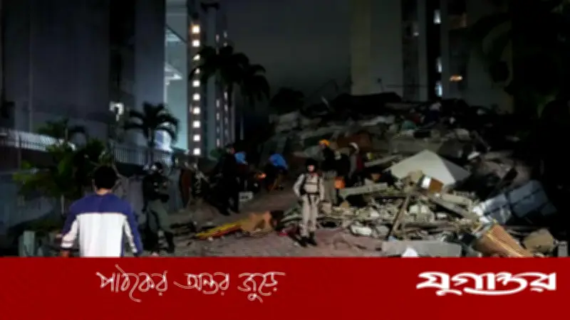 ভেনেজুয়েলায় জোড়া ভূমিকম্পে স্কুল ও রেল সেবা বন্ধ, ২০টির বেশি আফটারশক