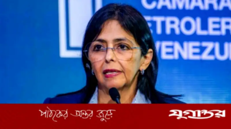জোড়া ভূমিকম্পে ভেনেজুয়েলায় জরুরি অবস্থা, হতাহতের শঙ্কা