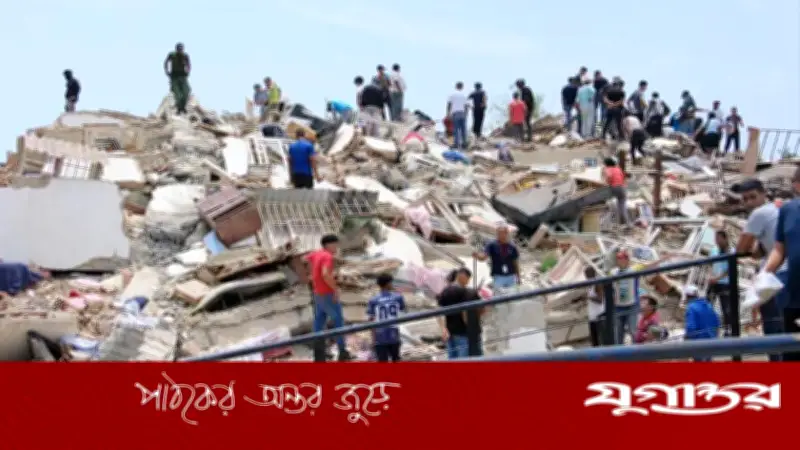 ভেনেজুয়েলায় ভূমিকম্প: ২৪ ঘণ্টা পর ধ্বংসস্তূপ থেকে নারীকে জীবিত উদ্ধার