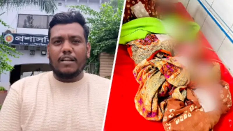 ভিডিও প্রতিবেদন: বাংলাদেশের বর্তমান পরিস্থিতি নিয়ে বিশেষ আয়োজন