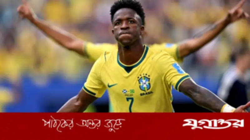 টানা ৩ ম্যাচে গোল ভিনির, ইতিহাস বলছে বিশ্বকাপ জিতবে ব্রাজিল