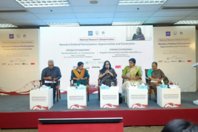 নারীর রাজনৈতিক অংশগ্রহণে সহিংসতা প্রধান বাধা: গবেষণা