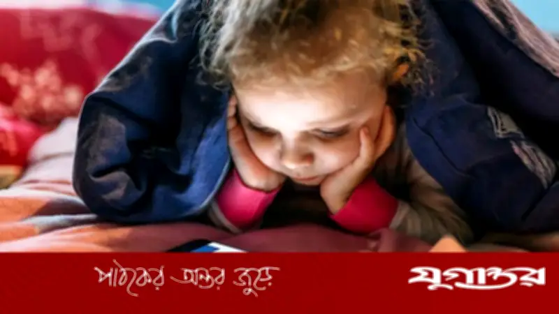 ভার্চুয়াল অটিজম কী? অতিরিক্ত মোবাইল ফোনের ব্যবহারে শিশুর ভবিষ্যৎ নিয়ে উদ্বেগ