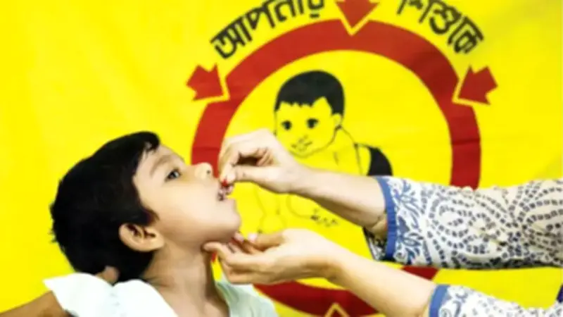২৮ জুন দেশব্যাপী ভিটামিন এ ক্যাম্পেইন