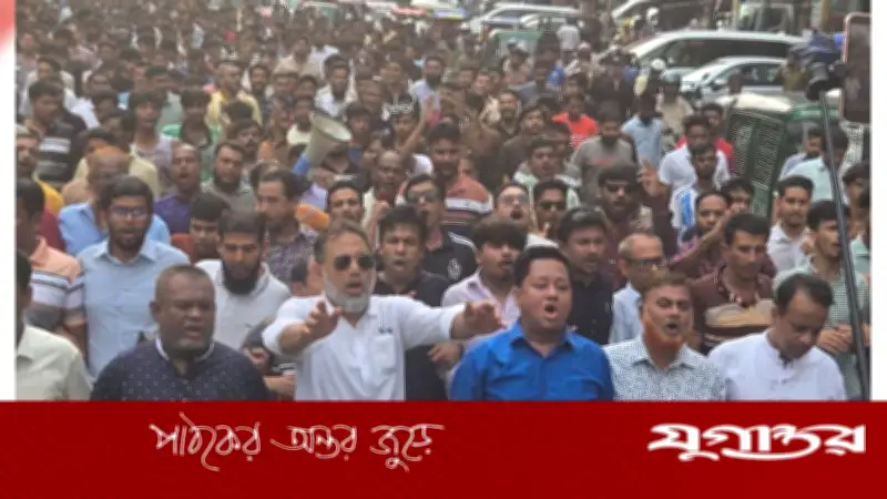 বাজেট স্বাগত জানিয়ে স্বেচ্ছাসেবক দলের আনন্দ মিছিল