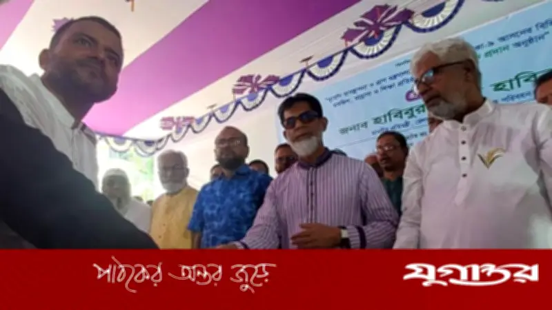 কাজের মাধ্যমেই আগামীর বাংলাদেশ গড়তে চাই: প্রতিমন্ত্রী হাবিবুর রশিদ
