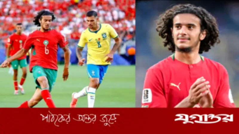 ঐতিহাসিক অভিষেকেই ব্রাজিলকে কাঁপিয়ে দেওয়া আইয়ুব বুয়াদ্দি কে?