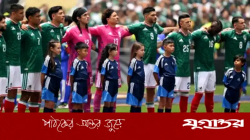 বিশ্বকাপে গোলাপি বুটের ছড়াছড়ি কেন? ফ্যাশন নাকি কৌশল?