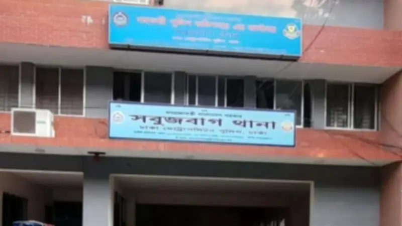 গাজীপুর এসআইর স্ত্রীর ঝুলন্ত মৃত্যু ঢাকায়