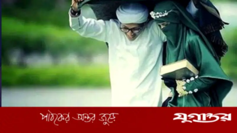 স্ত্রীর হক আদায়: অনুগ্রহ নয়, দায়িত্ব ও জবাবদিহি