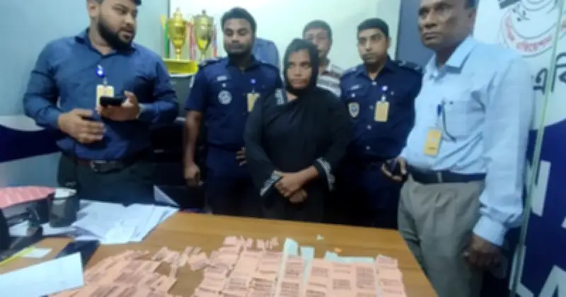 কক্সবাজার বিমানবন্দরে ৯ হাজার ৮২৫ পিস ইয়াবাসহ নারী গ্রেফতার