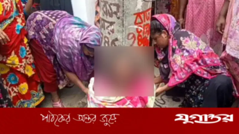 শরীয়তপুরে নারীর মুখে আলকাতরা ও চুল কাটার অভিযোগ