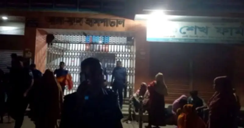 নাটোরে বেসরকারি হাসপাতালে চিকিৎসাধীন নারীর মৃত্যু, ভাঙচুর ও সংঘর্ষ