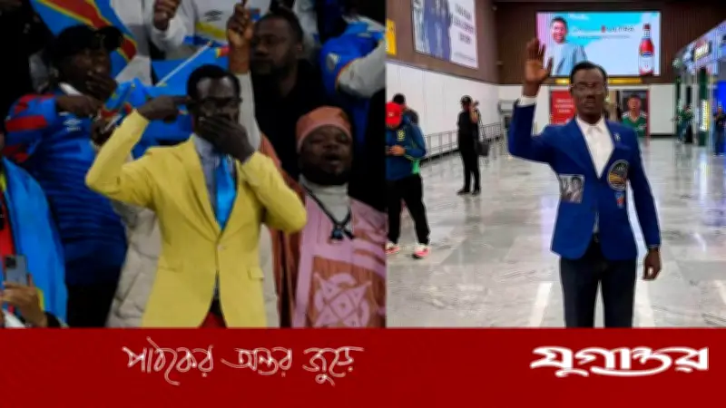 বিশ্বকাপে মূর্ত প্রতীক ‘লুমুম্বা ভেয়া’: কে এই রহস্যময় সমর্থক?
