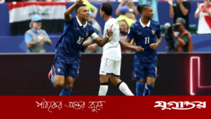 বিশ্বকাপের ইতিহাসে দীর্ঘতম ম্যাচ ফ্রান্স-ইরাক, ২ ঘণ্টা ১১ মিনিট বিরতি