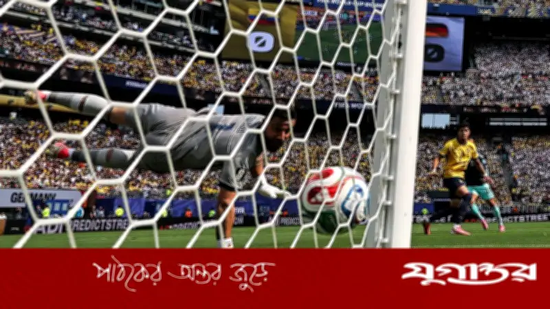 ৫৯ ম্যাচেই বিশ্বকাপের সর্বোচ্চ গোলের রেকর্ড ভেঙে গেছে