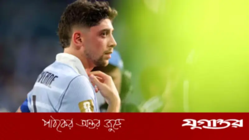 বিশ্বকাপে কম জনসংখ্যার দুই দেশের রেকর্ড ম্যাচ